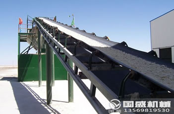 礦用皮帶機(jī)圖片 礦用皮帶機(jī)圖片